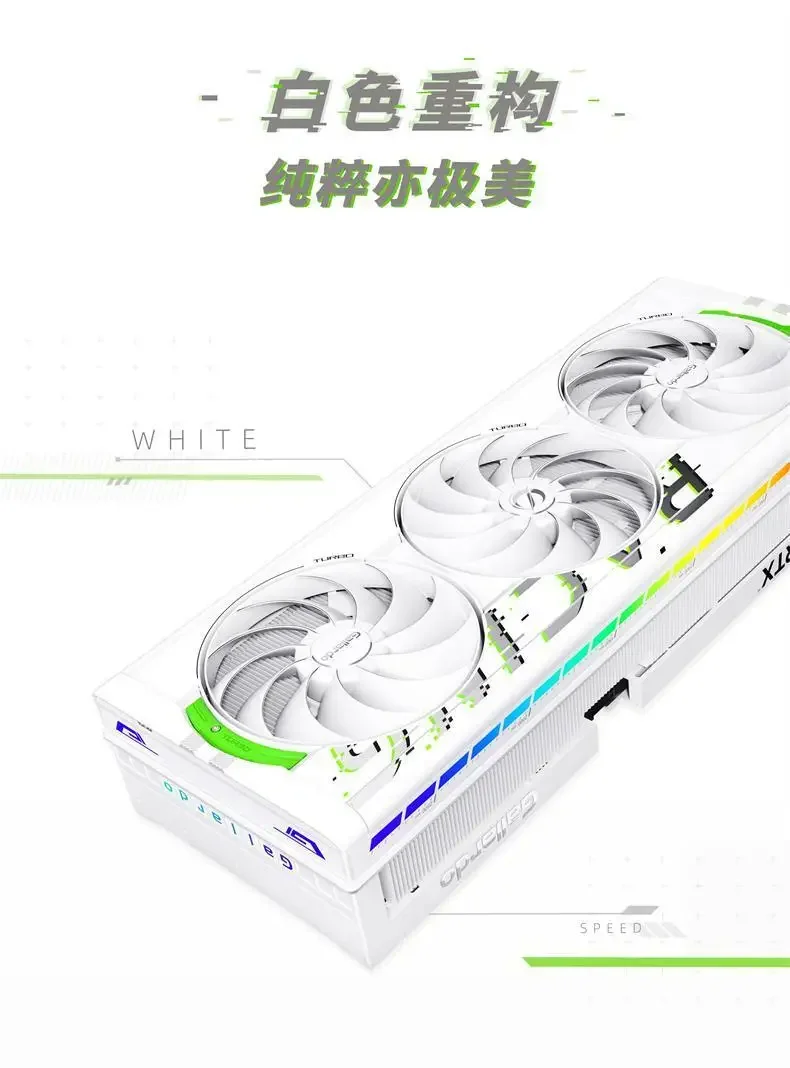 

RTX5070Ti OC 16G Белый звездный корабль, игровой дизайн киберспорта AI Компьютерная независимая видеокарта