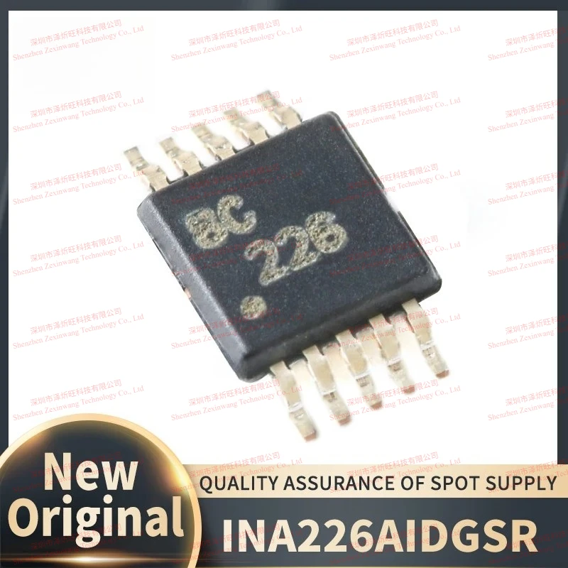 (50piece)100% New Original INA226AIDGSR INA226AIDGST INA226 MSOP8 Chipset