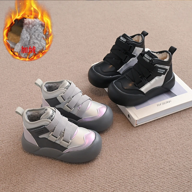 Children's Snow Boots 3-18 Years Old Padded Thickened Boys Girls Big Cotton Shoes Waterproof Middle and Big Kids Short Boots