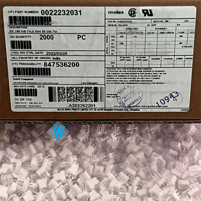 

20 шт. оригинальный новый разъем 22-23-2031 2223-2031 22232031