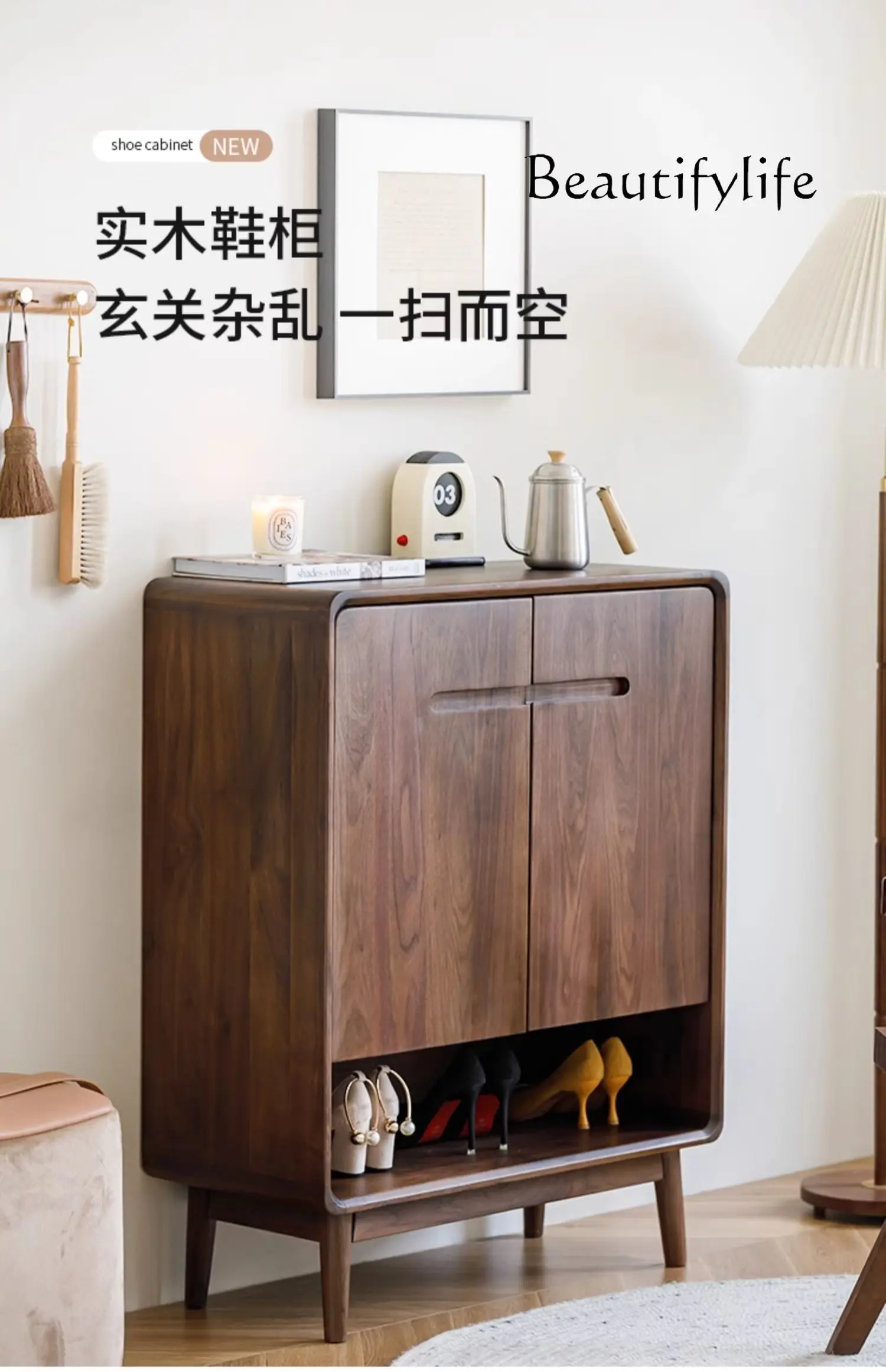 North American Black Walnut Solid Wood Shoe Cabinet All Solid Wood Log Nordic Light Luxury High-Leg Two-Door Japanese Style