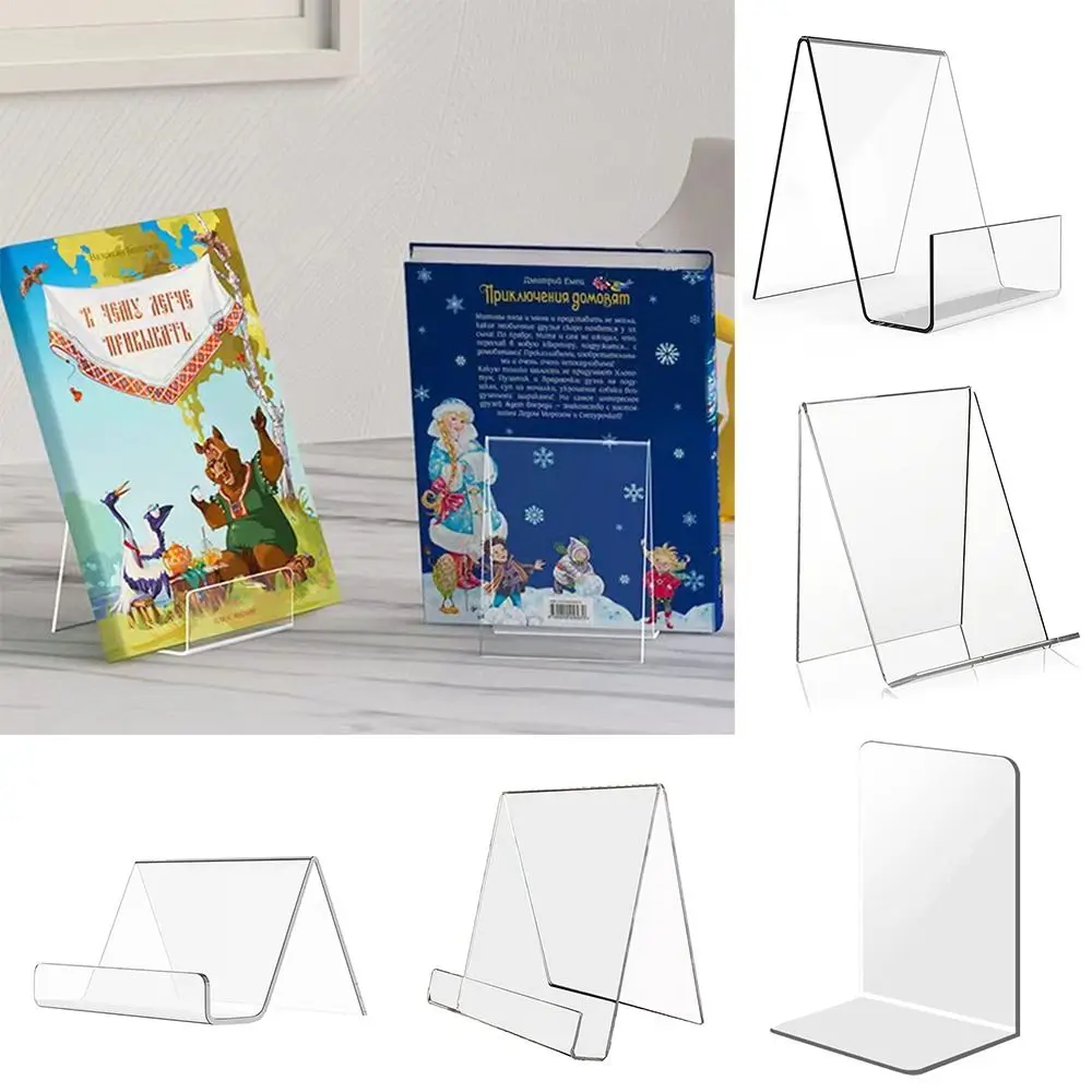 حامل كتب أكريليك متين، رف عرض أقراص مضغوطة محمول شفاف، رف كتب متعدد الوظائف للاستخدام المكتبي #2