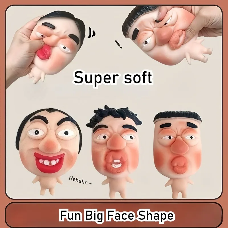 Cute Sensory Squeeze Toy Fun Big Face Shape TPR Soft Rubber Material Toy Slow Rebound Fidget Toy for Friends Stress Relief  Gift