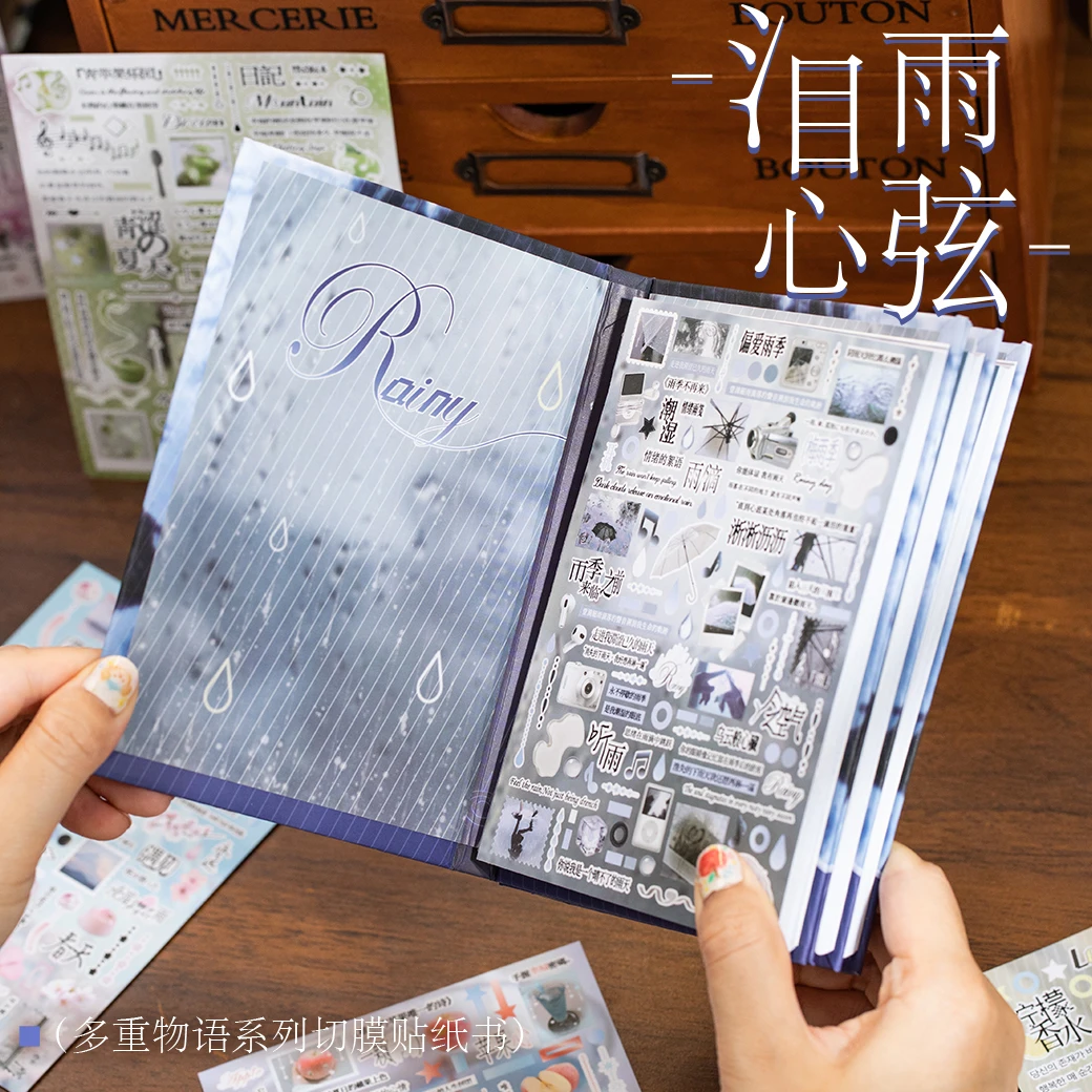 

27Pcs Cute Die-cut Flash Decorative Stickers Book DIY Scrapbook Phone Case Collage Aesthetic Stationery for Creative Decoration
