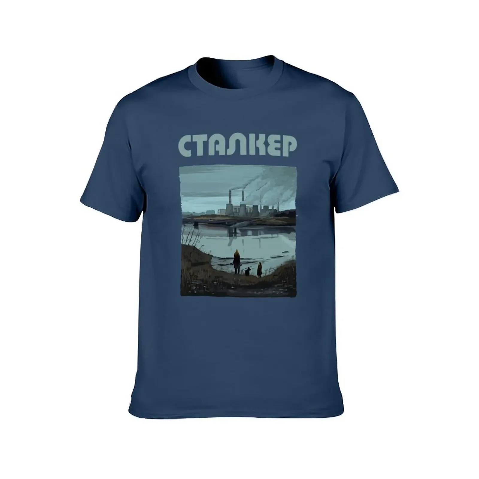 Stalker Factory Sceneby Andrei Tarkovsky with Title by Burro T-Shirt t-shirts man plus size tops plain t shirts men