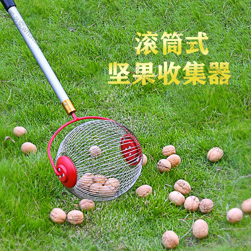 Suitable for Fruit Collection Nut Collector, Fruit Picker, Garden Tool, Walnut Picker, Chestnut Picker