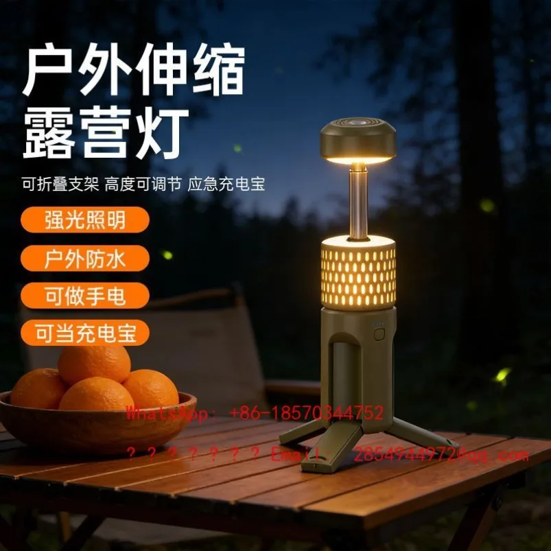 nueva-lampara-de-camping-retractil-con-bateria-de-larga-duracion-tripode-retractil-de-alta-calidad-iluminacion-portatil-impermeable