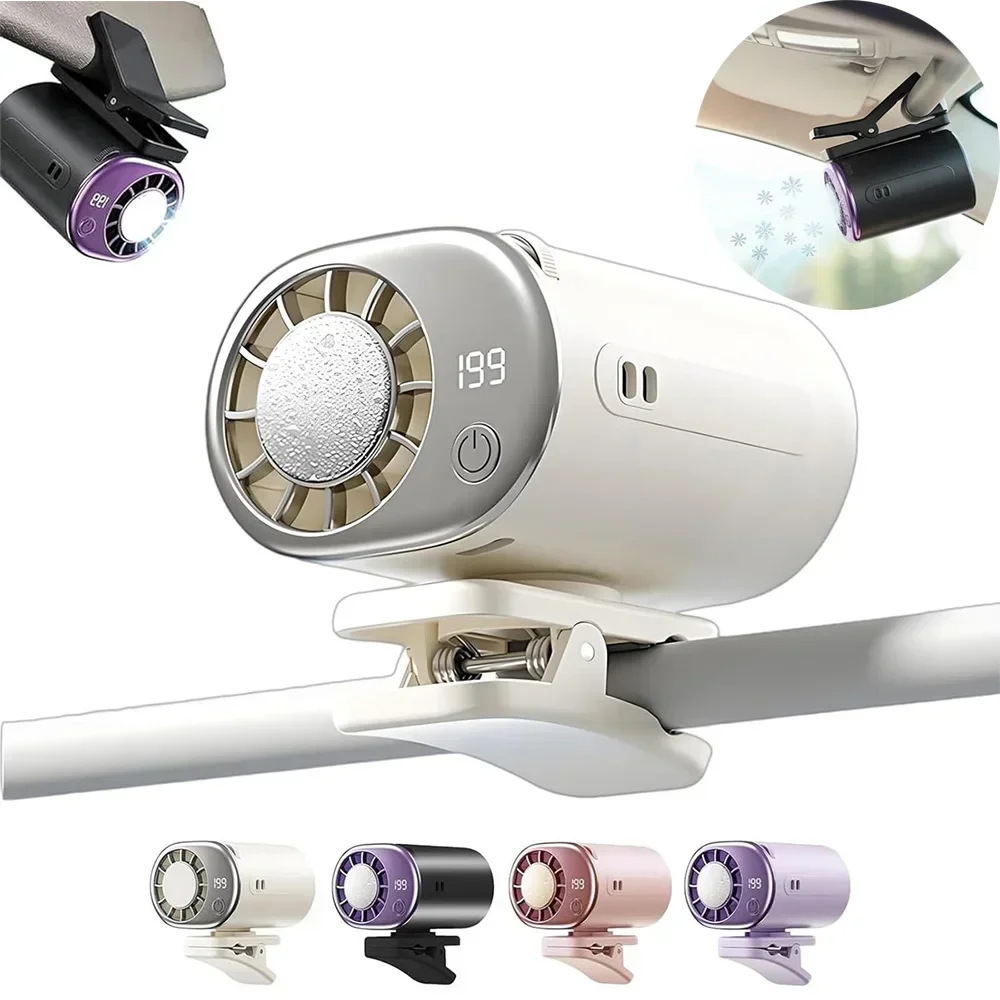 2026 Personal Portable Car Clip-On Air Conditioner Fan With 360° Rotation 199 Speeds Adjustable USB Rechargeable LED Display For