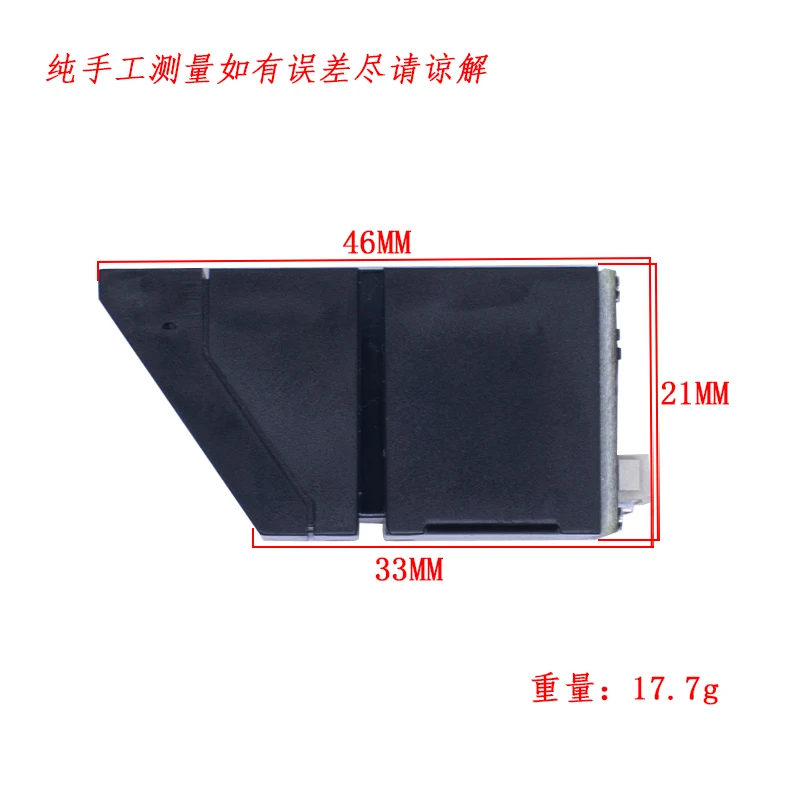 R307S DC4.2-6V or DC3.3V 1000 Capacity Optical Fingerprint Module Sensor Reader USB UART Interface For Access Control