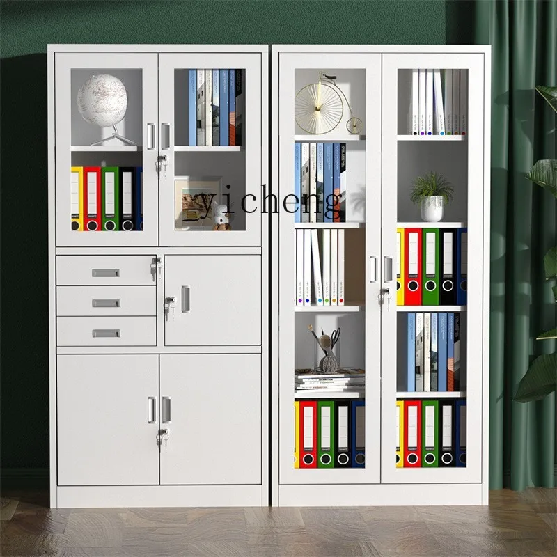 Zc Office File Cabi…