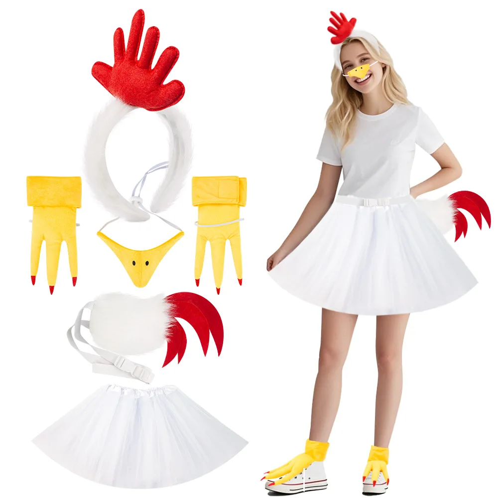 

Halloween Animal Headband Easter Chicken Headband Suit White Feather Chicken Headband Dress Up Masquerade Props