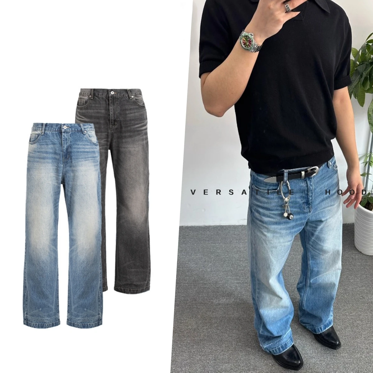 Jeans man pants Gender Neutral Ice Blue Washed Heavy Weight Whiskering A Line Wide Leg Jeans