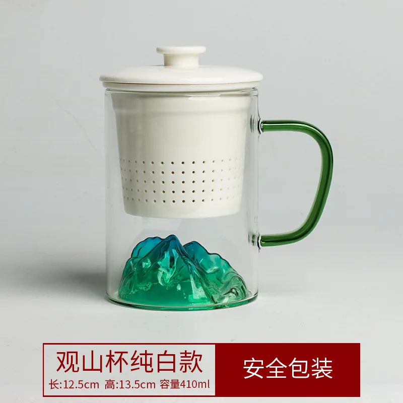 

Guanshan Glass Tea Cup with Lid Ceramic Tea-Water Separation Cup Filter Water Cup Persimmon Cup Office Cup Gift Cup