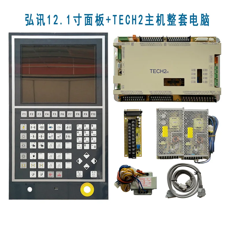 

brand new TECH2 and techmation 12.1inch panel with testing ok before sending and warranty