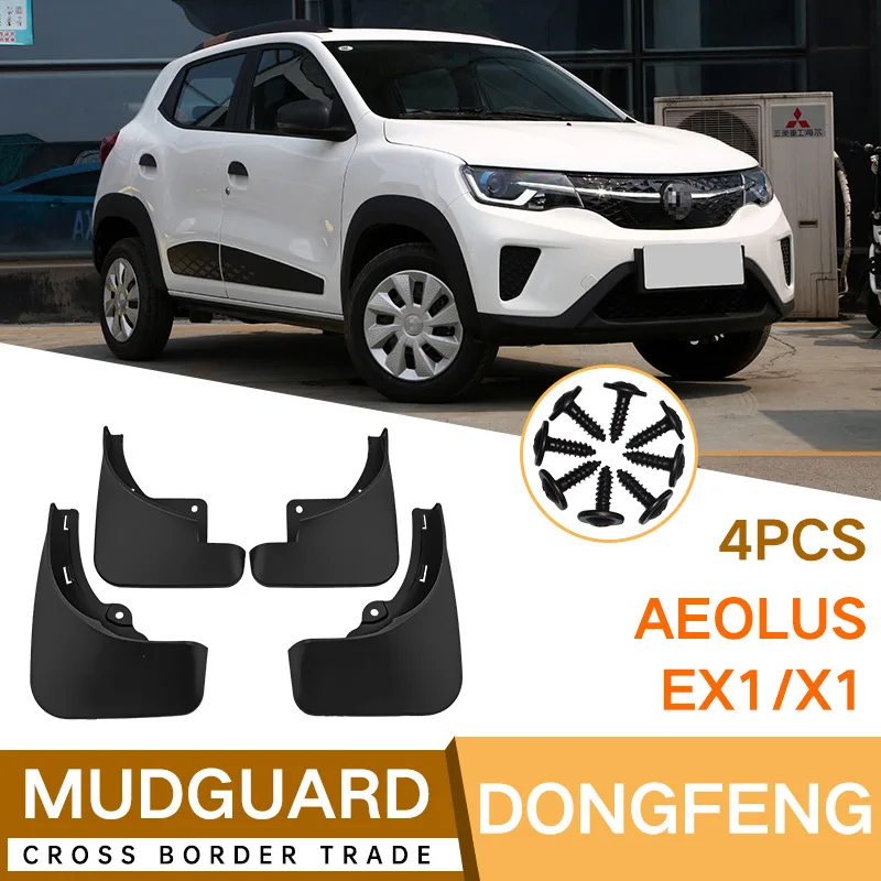 For Dongfeng Motor Aeolus EX1/X1 black car mudguard Reduce dust Resist tire dirt car accessories tools