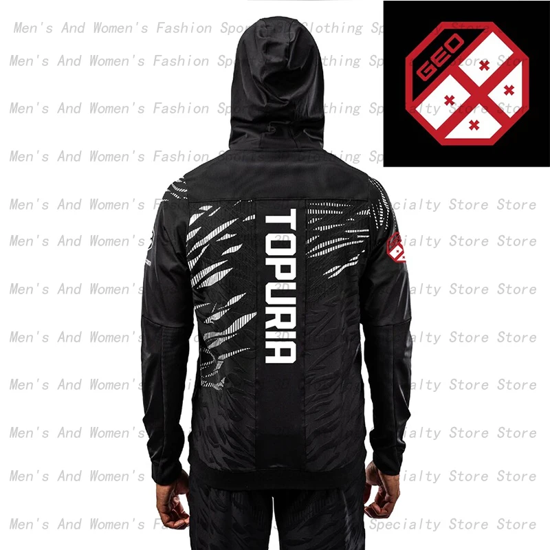 Рисунок 5 - Новинка 2025 года