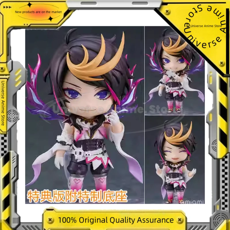 

【Spot Goods】Original GSC Rainbow Society Shu Yamino Dark Shu Anime Action Figure