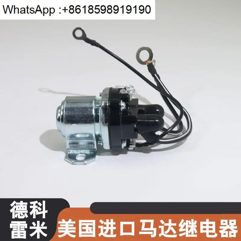 

Starting motor relay 1051886824V high power excavator accessories