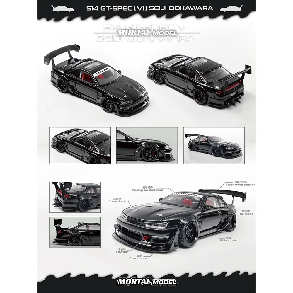 

ArtWork 1/64 Silvia S14 GT-Spec LP700-4 S850 HongQi Alloy Vehicle Toys Gifts for Teenagers Adults Hobby Collection