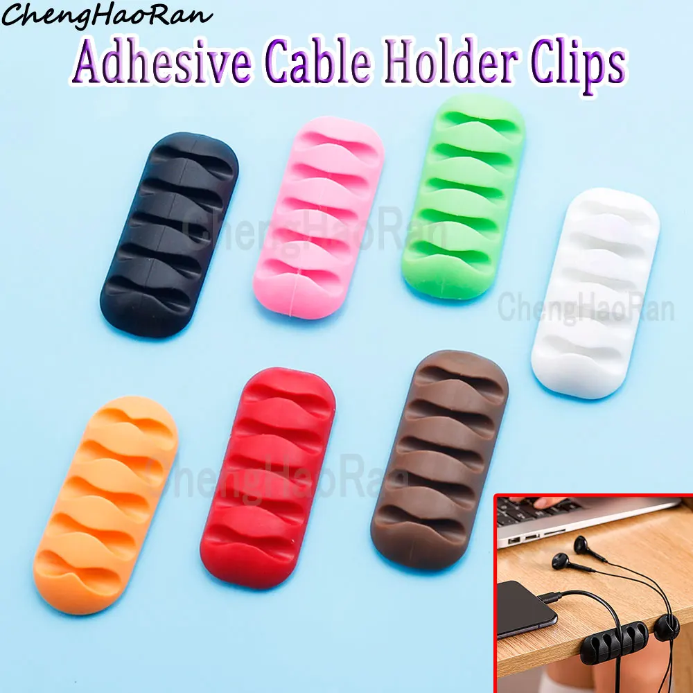 1 Pc Cable Holder Protector Management Organizer Silicone USB Charging Data Winder Cable Fixing BracketPower Cord ClipPaste Clip