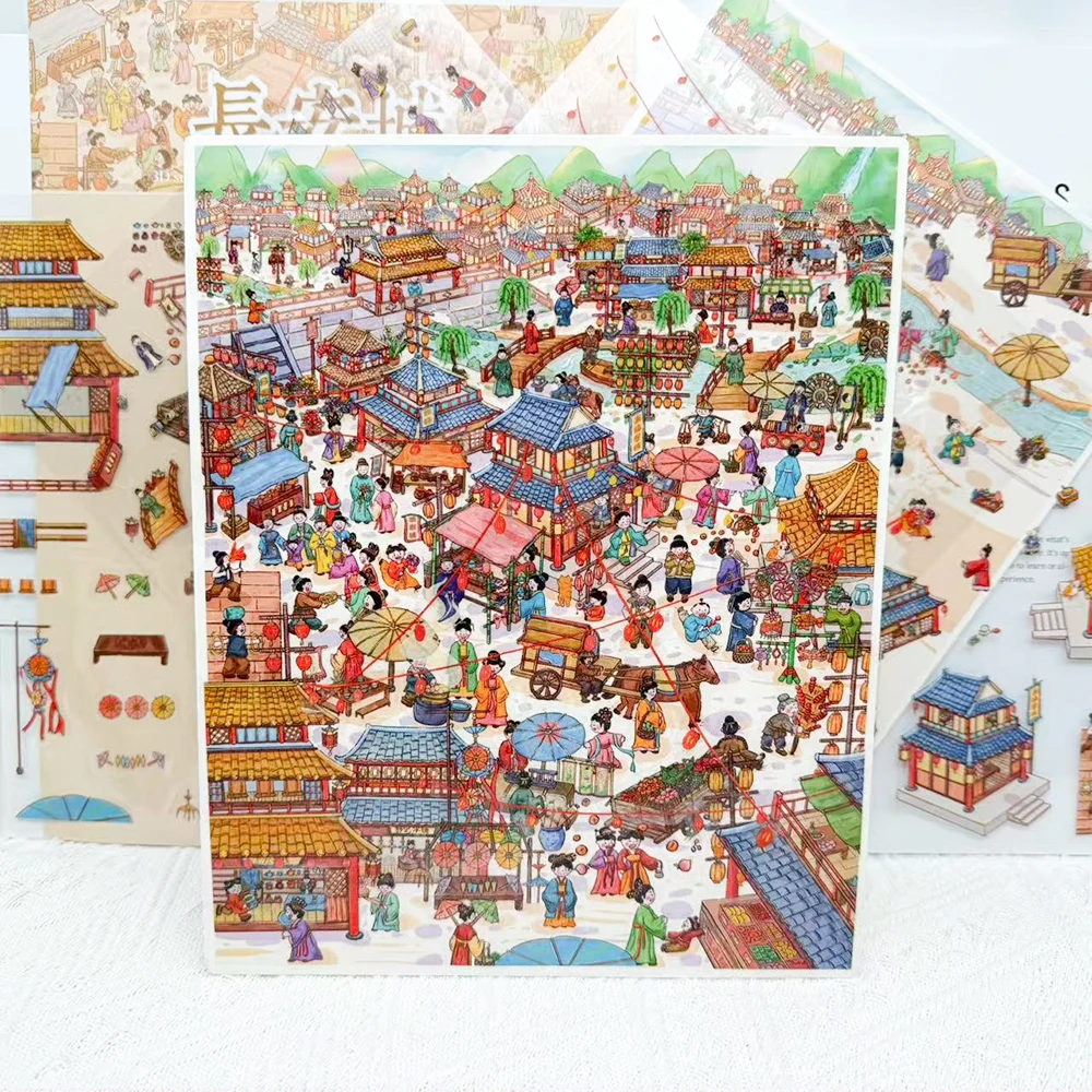

4 шт., большой размер, миниатюрная сцена Чанъаньского города, 3D наклейки для ландшафтного дизайна, сделай сам, штабелирование и наклеивание сцены, наклейки для домашних животных