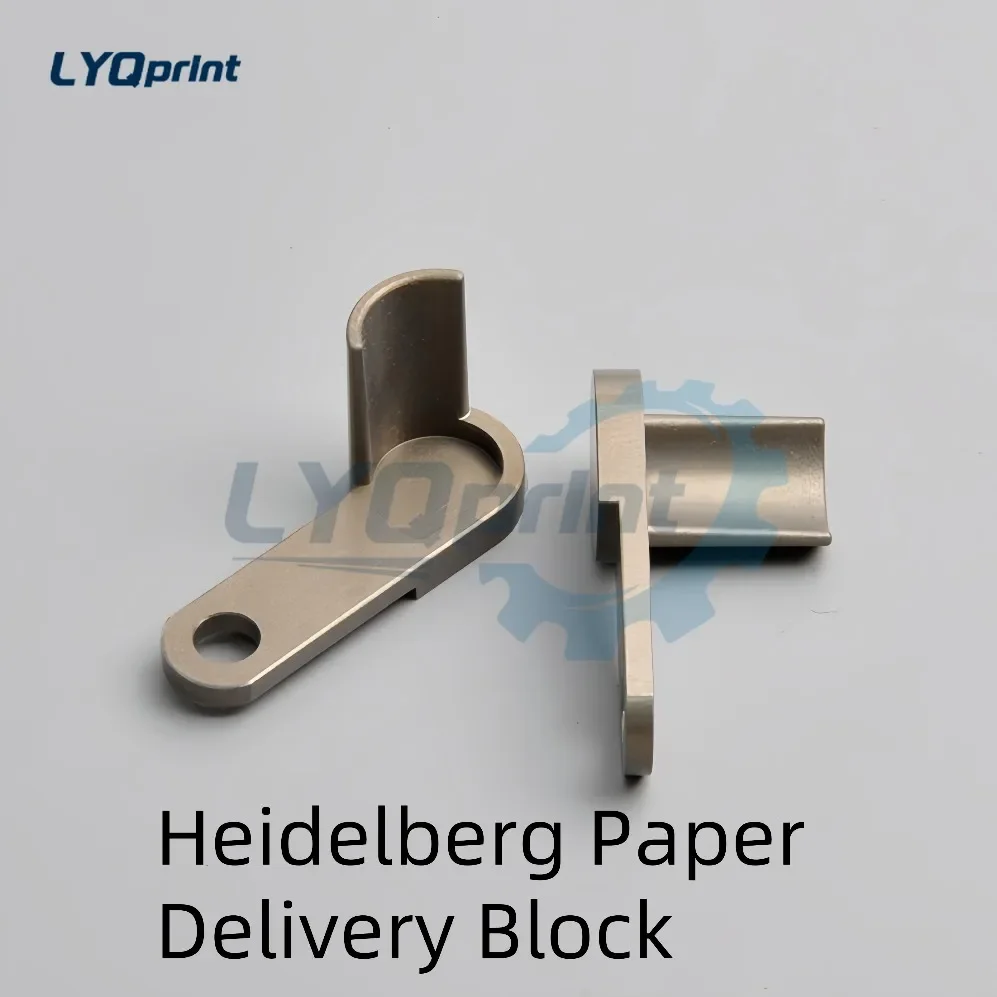1 Pair Heidelberg Printing Machine Accessories SM52 Paper Delivery Aligner Stop Block