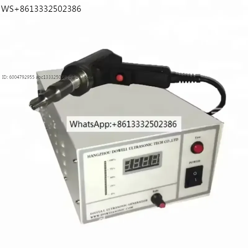 Fabric Textile Ultrasonic Cutter/Cutting machine