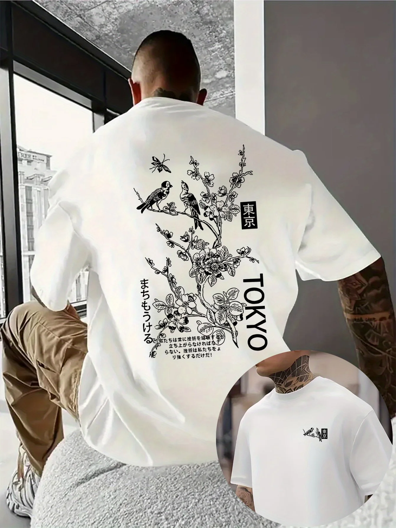 Herren-T-Shirt, 100% Baumwolle, gemusterter Druck, lässig, bequem, weich, atmungsaktiv, lockerer Schnitt, sportlicher Stil. – Detail 2