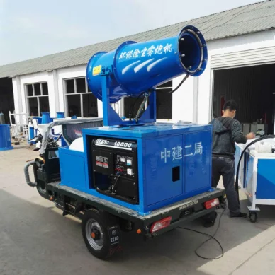 

Fast Shipping 40m Truck Mounted Fog Cannon Mist Machine Agriculture Irrigation for Pest Control