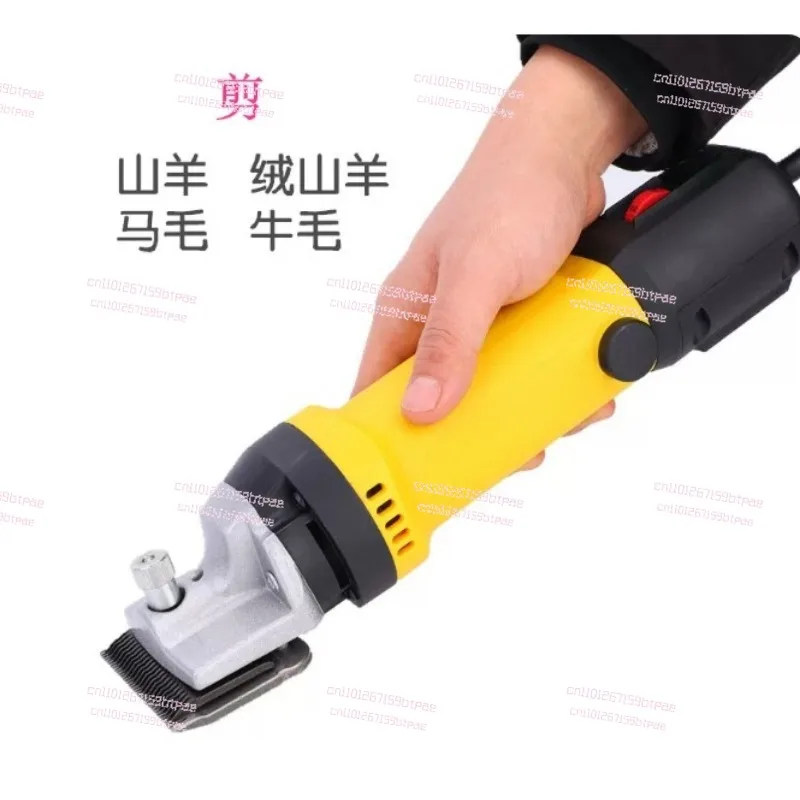 Equine Shears 110V / 220V  Electric Horse Hair Clipper cutting machine, Heavy Duty 690W & 6 Speeds Adjustable