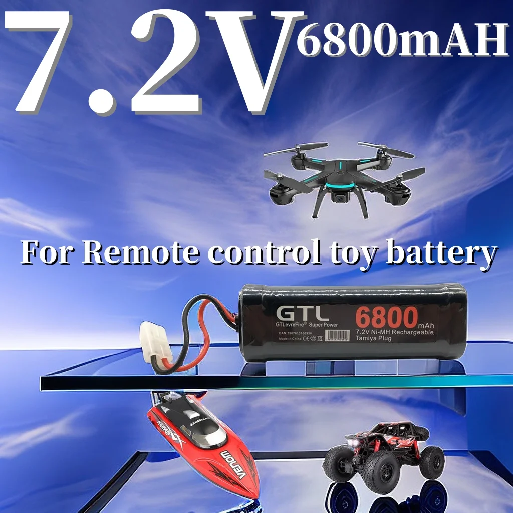 

SC 7.2V 6800mAh NI-MH Battery Pack Suitable for Airplanes, Helicopters, Yachts and Tanks All Kinds of Remote Control Toys