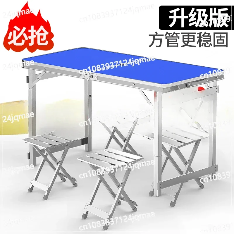 Simple Folding Dining Table, Folding Table Outdoor Night Market Stall Ground Marketing Portable Folding Table