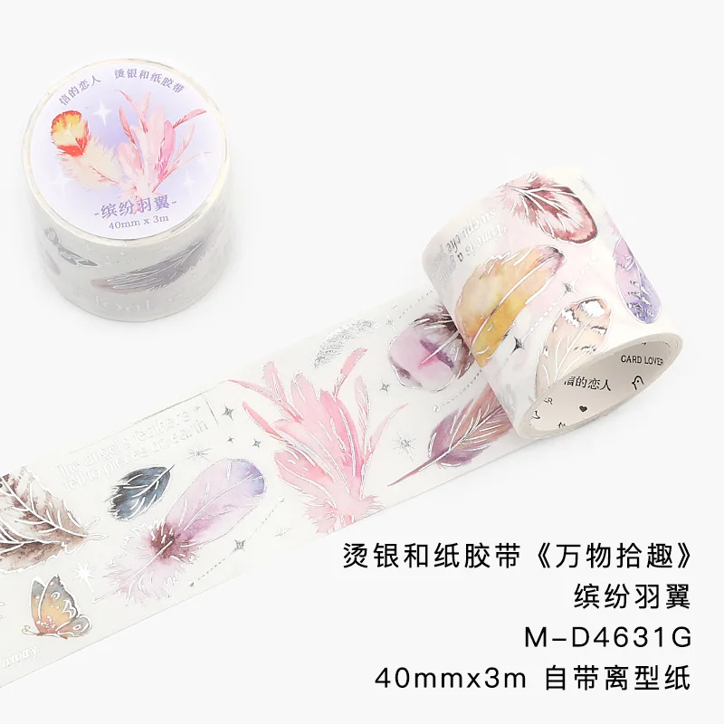 Washi Tape Series Feather Retro DIY Handbook Collage Material Sticker  Cute Washi Tape