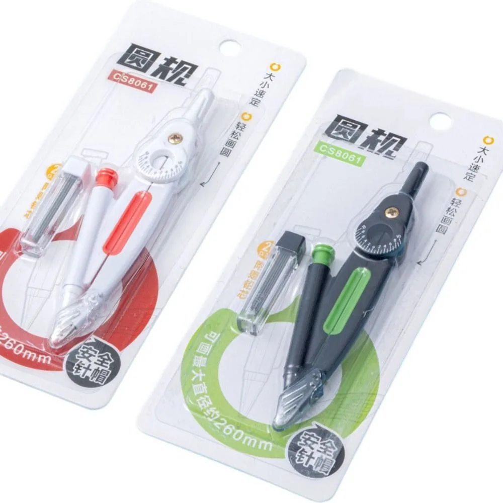 Digital Display Compass with Replacement Pencil Leads with Built-in Scale Drawing Compass Plastic Geometry Compass