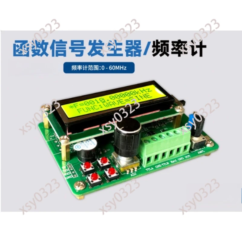 

DDS Function Signal Generator Dual Channel TTL Frequency Counter Signal Source