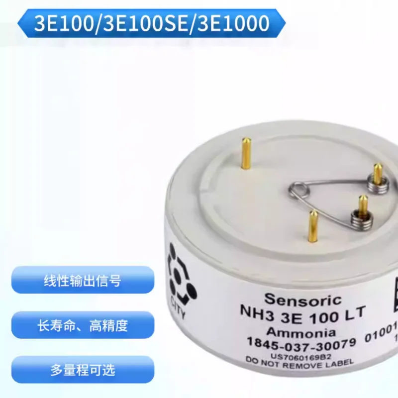 Special offer for 3E100/3E100SE/3E1000NH3 UK ammonia gas sensor, brand new original in stock
