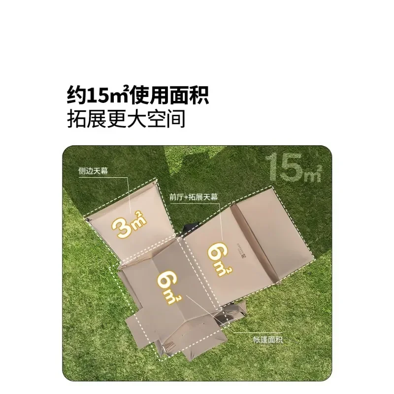 5.9s Quick Open Automatic Tent Outdoor Camping Equipment Rainproof Sunscreen Shelter for Mountain Holiday Residence
