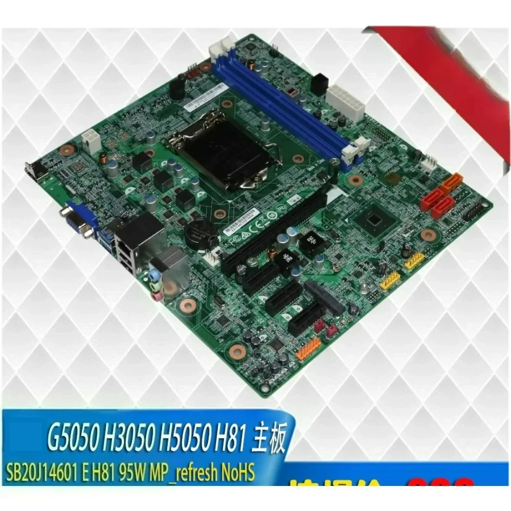 For Lenovo H5050 H5050 H3050 D5050 Desktop Motherboard H81 HDMI VGA Mini PCIe (Store ID 00081)
