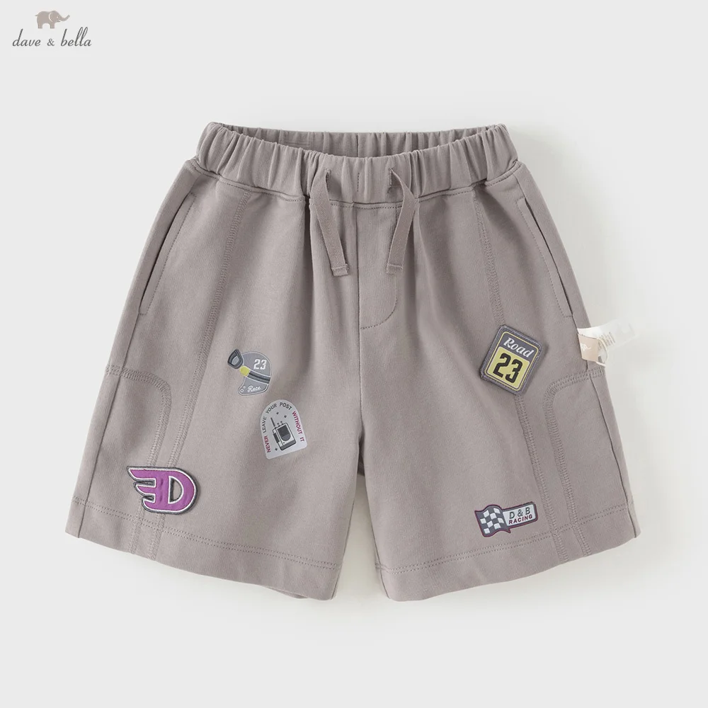 

Dave Bella Boys Elastic Shorts Children Summer Trousers Casual Grey Straight Pants Cool Outdoor Fashion Sports Comfort DB2261595