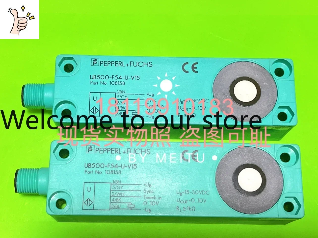 2026 Beijiafu P+F Analog Output Ultrasonic Sensor UB500-F54-U-V15 108158