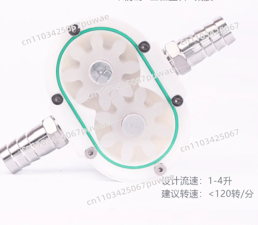 Small Gear Pump Filling Machine Honey Pump Viscous Liquid Sesame Paste Numerical Control