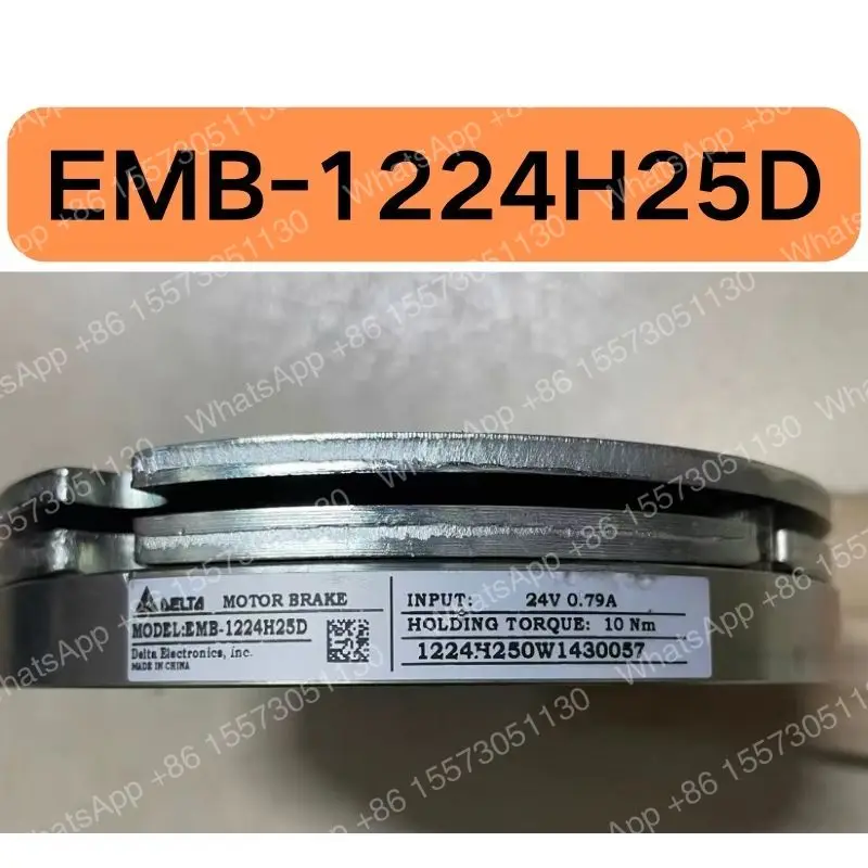 Second hand electromagnetic brake discs. EMB-1224H25D test OK, function intact