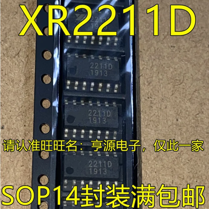 

10PCS New Original XR2211 XR2211D 2211D SOP14 /