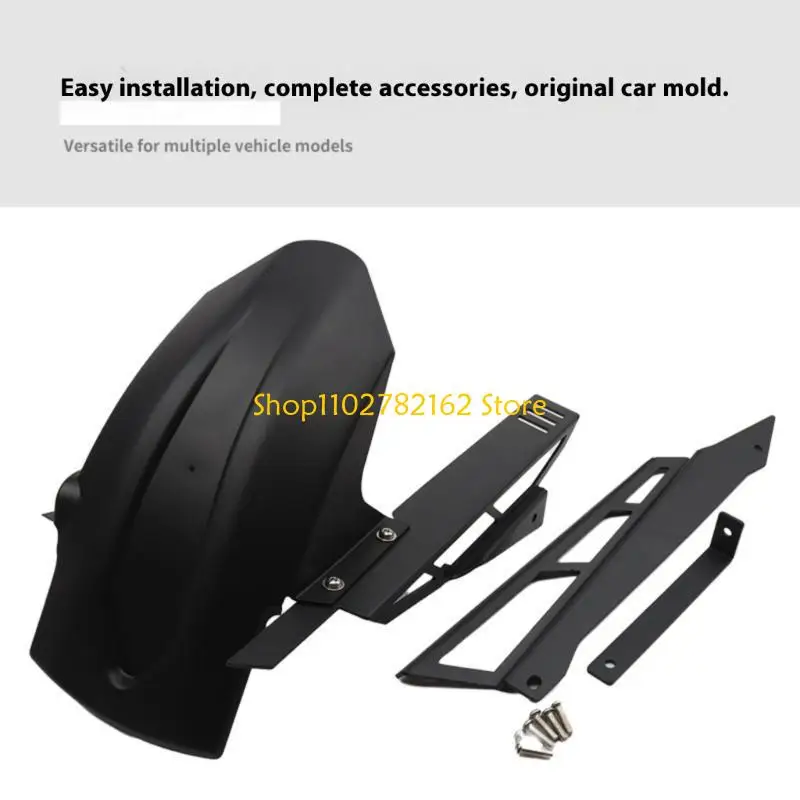 

547B Additional Motorbike Rearguard Protect ABS Building Mud Spatter Prevention