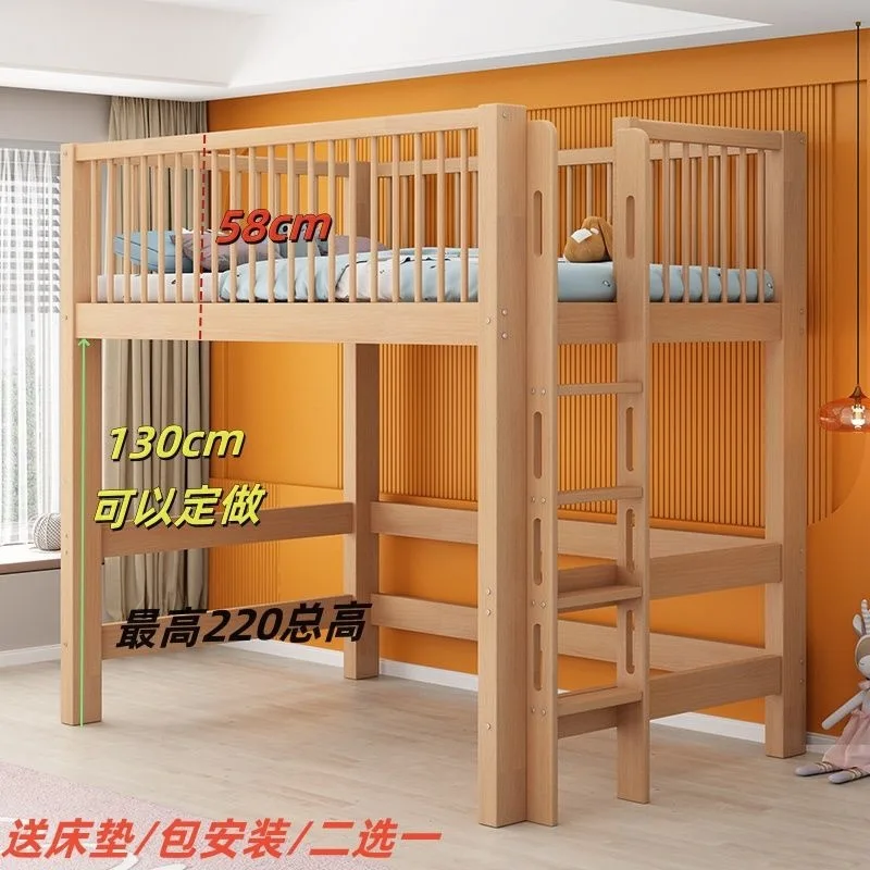 جميع سرير الأطفال المصنوع من خشب الزان الصلب، سرير مرتفع ومنخفض، سرير الأم والطفل، سرير الأم بطابقين علوي وسفلي #5