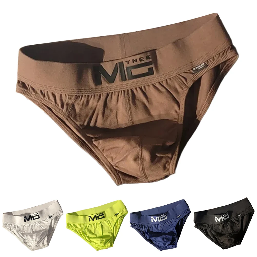 ملابس داخلية قطنية للرجال باللون البني، سراويل داخلية قطنية خفيفة الوزن قابلة للتنفس، سراويل داخلية مريحة بطول 2 سم، موضوع كلاسيكي #6