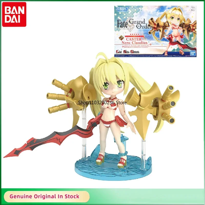 

Bandai Original Petitrits Series Fate/Grand Order CASTER/Nero Claudius Q-version Action Figure Assembly Model Kit