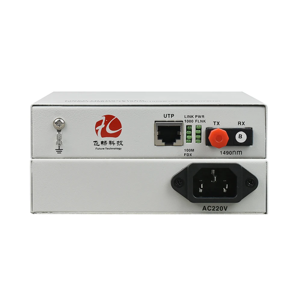 

Высококачественный медиаконвертер FE 100base-t1 Ethernet через оптоволоконный преобразователь