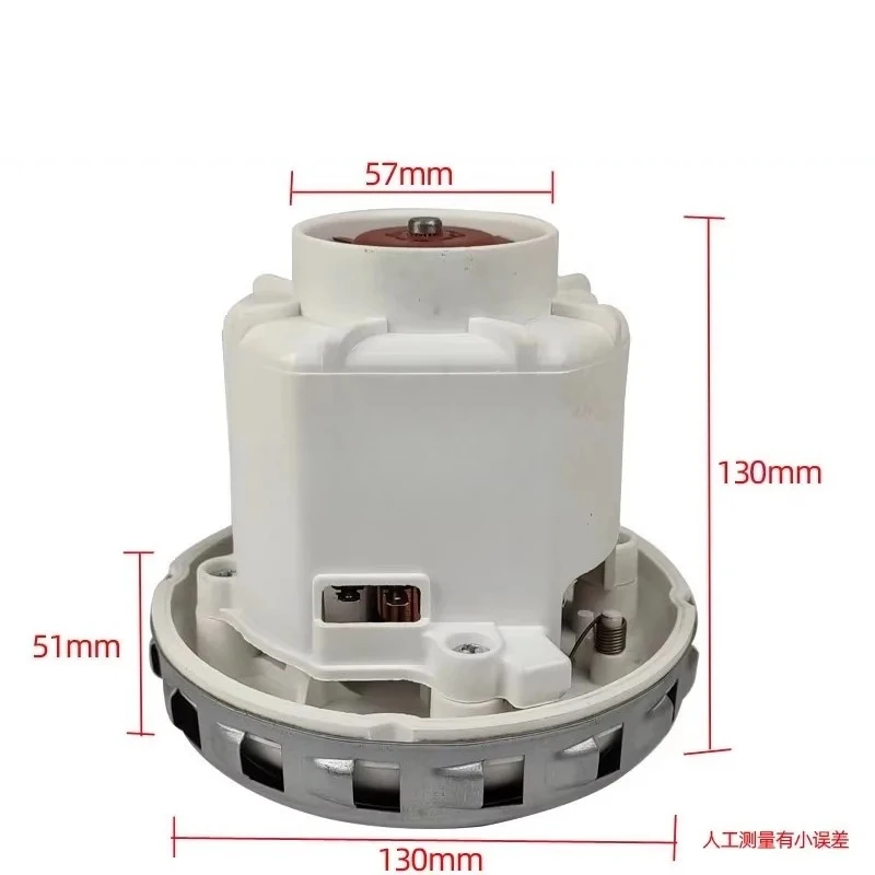 [467.3.414 3400r][min 5.3A 50HZ] 230V 1200W [Input] 500W [output] dust collector motor