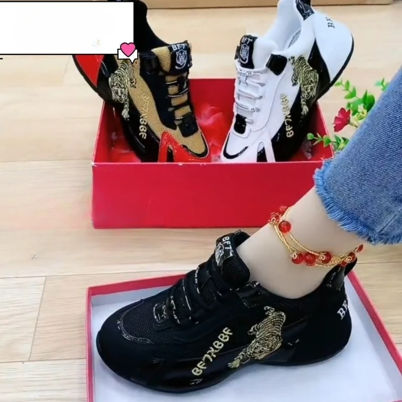 Zapatos deportivos con bordado de tigre para hombre y mujer, calzado informal con cordones de corte bajo, vulcanizado, tendencia de moda, novedad